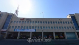 대구서부소방서, 불조심 강조의 달 화재 예방 총력