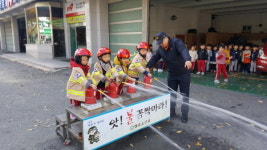 여수소방서 현장대응단, 어린이집 소방안전체험