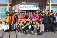 정읍소방서, 태인면 삼리마을서 주민 위한 행사