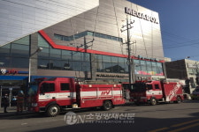 진천소방서, 메가박스 합동소방훈련