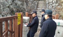 마산소방서, 주요등산로 위치표지목 등 일제 점검