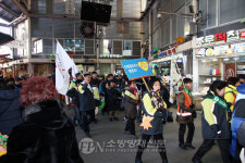 구로소방서, 전통시장 원스톱 안전 종합 캠페인