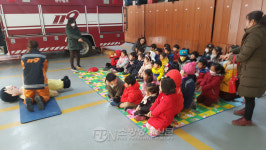 원주소방서, 무실 빛 유치원 소방안전교육