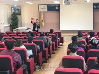 괴산소방서, 축사시설 관계자 간담회ㆍ소방안전교육