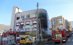 광주 오포읍 태권도장 불… 어린이집 원생 등 20여 명 대피
