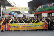 노원소방서, 상계중앙시장 원스톱 캠페인