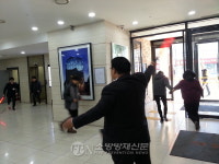 청주서부소방서, 현장과 같은 청주메가폴리스 합동소방훈련