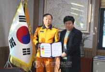 소방공무원 건강증진 위한 ‘정읍소방서-정읍연합치과’ 업무협약 체결