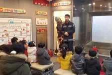 노원소방서, 행복이 가득한 어린이집 대상 소방안전교육