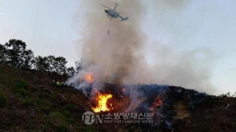 산불 초기진화 최일선 강원소방 ‘대형 산불 막는다’