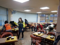 강북소방서, 환경정화 봉사활동