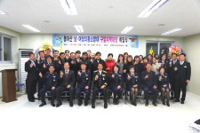 마산소방서, 구암 남ㆍ여지역대장 취임식 가져