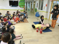 원주소방서, 숲소리어린이집 소방안전교육