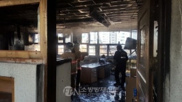 성남 서현동 초등학교서 불… 학생ㆍ교직원 등 110여 명 대피