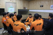 부평소방서, 119 구조대원 격려