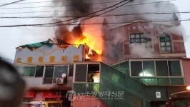 하남 초이동 교회서 불… 6명 부상