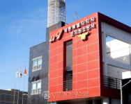 조치원소방서, 공장화재 저감대책 추진