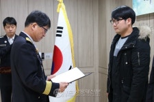 서원초교 김호린 교사, 소방안전교육홍보 유공자 행정안전부장관 표창 수상
