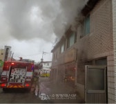 천안 성환읍 복합건축물서 불… 4천3백만원 피해