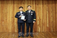 평창소방서, 신문선 소방교 ‘HAPPY 700 모범소방관’ 표창