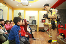 구로소방서, 새싹 어린이들의 신나는 안전 체험