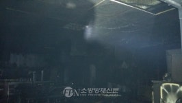 충북 음성군 식당 화재… 4천만원 피해