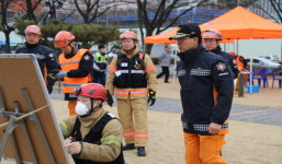 서대문소방서, 불시 긴급구조통제단 가동 훈련