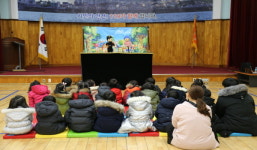 서대문소방서, 자연숲어린이집 소방안전 체험 교육