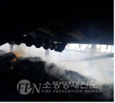 논산 벌곡면 주택 화재… 1천4백만원 피해