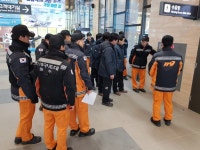 원주소방서, 평창동계올림픽 대테러 대비 만종역 현지 적응 훈련