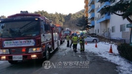 횡성소방서, 코레스코 콘도 합동 소방 훈련  