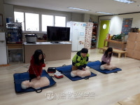 청주동부소방서, 노리울지역아동센터 소방안전교육