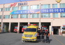 창원소방서, 생활안전 서비스 제공 위한 119생활안전대 운영