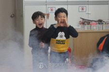 중랑소방서, 하람어린이집 소방안전 교육