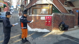 강북소방서, 소방차 통행 진입 불가 지역 현지 확인