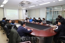 광진소방서, 관내 노인요양시설ㆍ의료시설 관계자 소집 교육