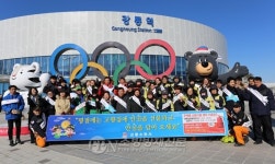 강릉소방서, 안전점검의 날 합동 캠페인