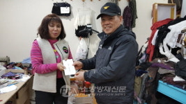 속초소방서, 설 명절 119사랑나눔회 성금 전달