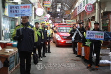 부평소방서, 부평전통시장 화재 예방 캠페인