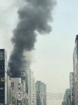 울산 뉴코아아울렛 화재… 인명 피해 없어