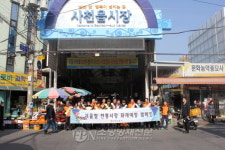 사천소방서, 겨울철 전통시장 화재 예방 캠페인