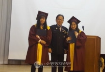 청주동부소방서 미원의소대, 미원중 졸업생 장학금 전달