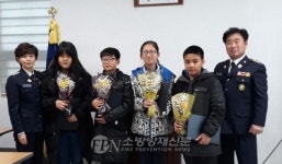 횡성군 청일남여의소대, 장학금 전달