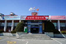 함양소방서, 설 연휴 병원ㆍ약국 안내는 119