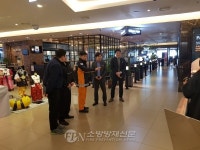 청주서부소방서, 대형 화재 취약 대상 방문