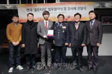연극 ‘골든타임’ 감사합니다!