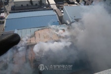 울산 선암동 골프연습장 불… 48명 대피 소동 