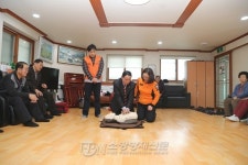 영등포소방서, 경로당 대상 맞춤형 소방안전 교육