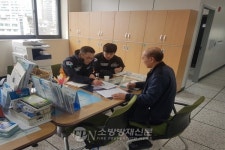 강릉소방서, 보건소 협업 간담회