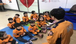 서대문소방서, 푸른누리어린이집 소방안전 교육